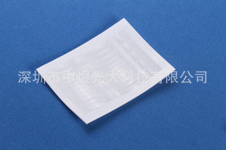 深圳市中煜光大科技