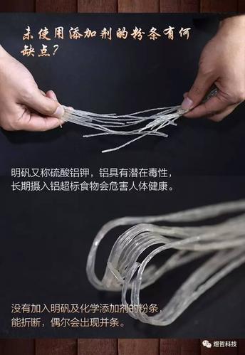 煜哲科技部分合作大客户{第20170403期}