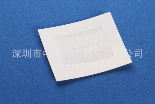 深圳市中煜光大科技