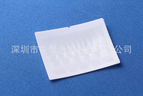 深圳市中煜光大科技