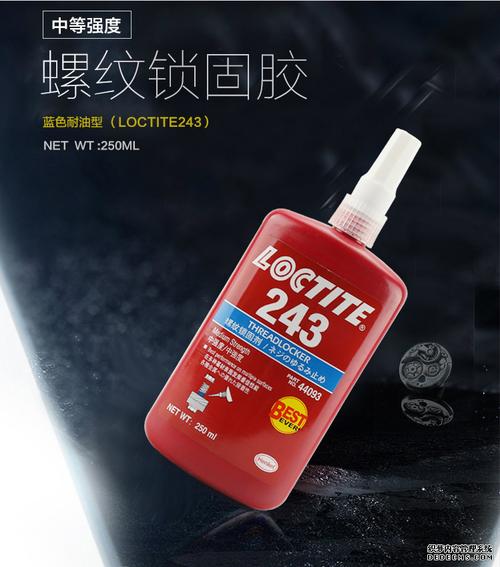 深圳市兆煜达科技